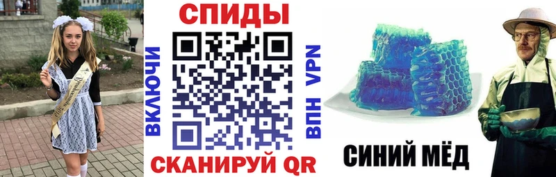 как найти закладки  Наволоки  Амфетамин VHQ 