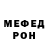 МЕТАДОН VHQ Alex Dymsky