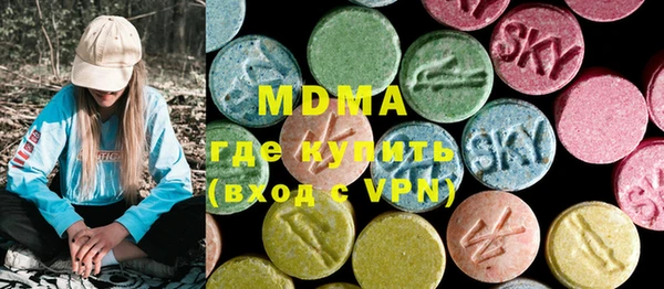 PSILOCYBIN Бугульма