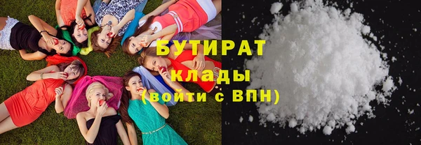 прущий лед Бронницы