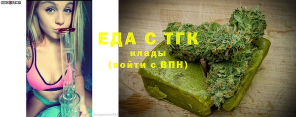 PSILOCYBIN Бугульма