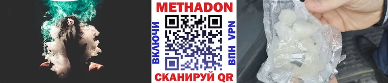 mega зеркало  Наволоки  МЕТАДОН белоснежный 