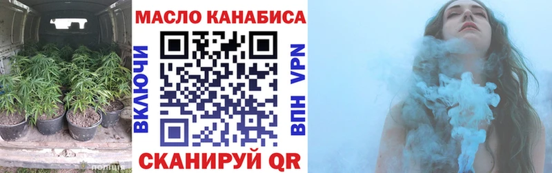 Дистиллят ТГК Wax  omg ONION  Наволоки 
