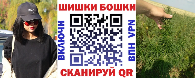 где найти   Наволоки  Шишки марихуана White Widow 
